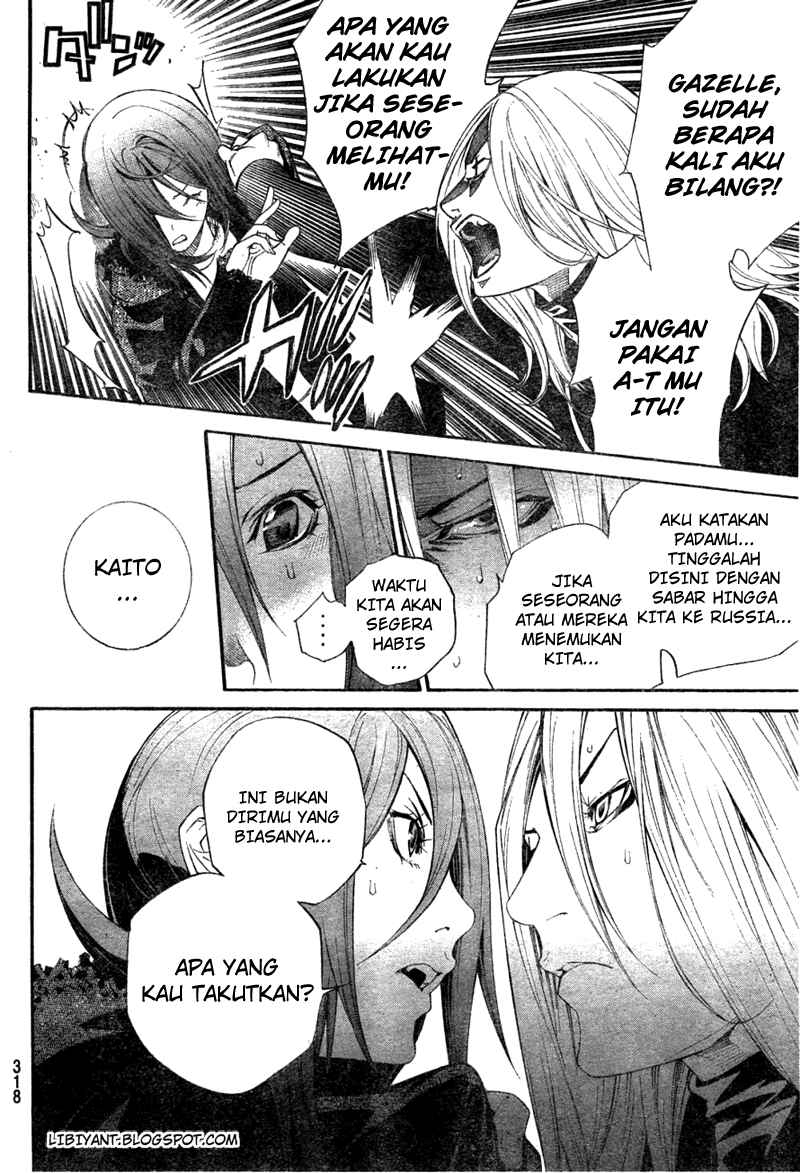 Air Gear chapter 298